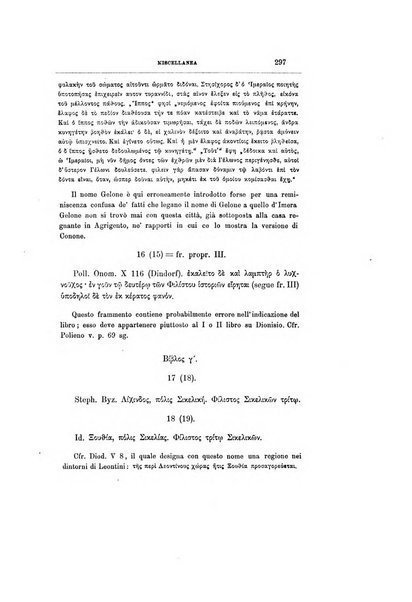 Archivio storico siciliano pubblicazione periodica per cura della Scuola di paleografia di Palermo