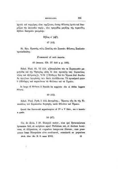 Archivio storico siciliano pubblicazione periodica per cura della Scuola di paleografia di Palermo