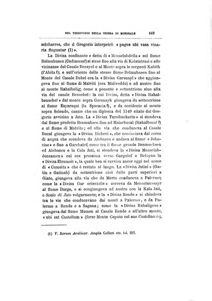 Archivio storico siciliano pubblicazione periodica per cura della Scuola di paleografia di Palermo