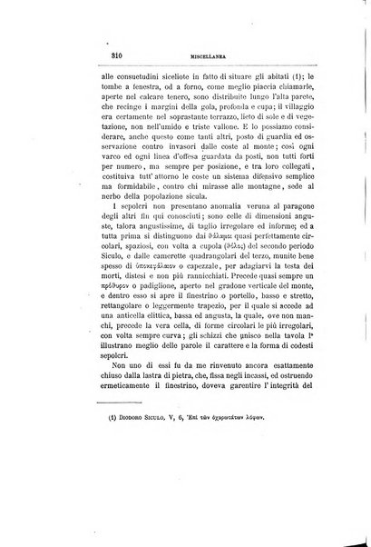 Archivio storico siciliano pubblicazione periodica per cura della Scuola di paleografia di Palermo