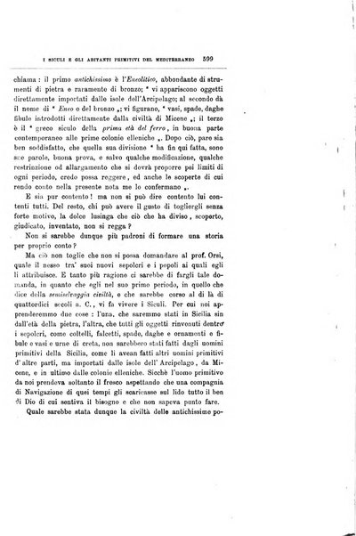 Archivio storico siciliano pubblicazione periodica per cura della Scuola di paleografia di Palermo