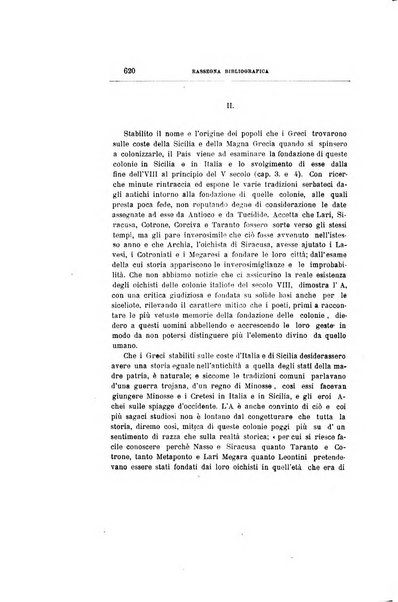 Archivio storico siciliano pubblicazione periodica per cura della Scuola di paleografia di Palermo