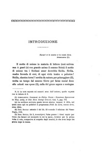 Archivio storico siciliano pubblicazione periodica per cura della Scuola di paleografia di Palermo