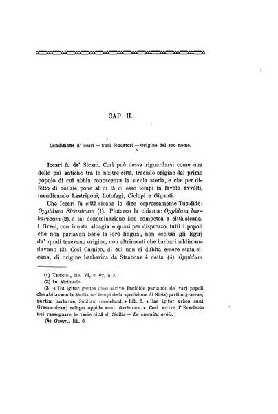 Archivio storico siciliano pubblicazione periodica per cura della Scuola di paleografia di Palermo