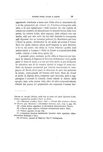 Archivio storico siciliano pubblicazione periodica per cura della Scuola di paleografia di Palermo