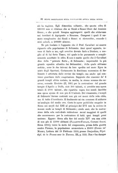 Archivio storico siciliano pubblicazione periodica per cura della Scuola di paleografia di Palermo