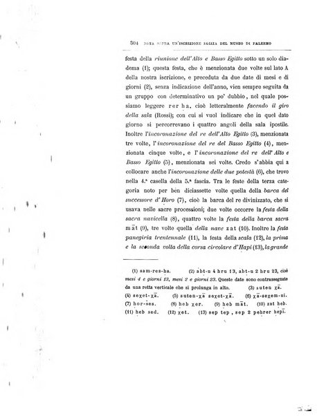 Archivio storico siciliano pubblicazione periodica per cura della Scuola di paleografia di Palermo