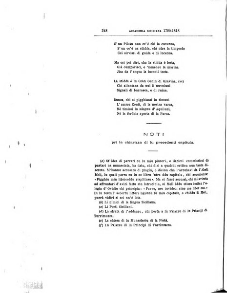 Archivio storico siciliano pubblicazione periodica per cura della Scuola di paleografia di Palermo