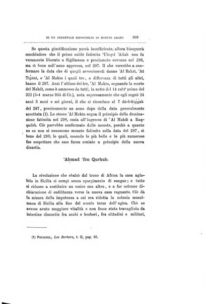 Archivio storico siciliano pubblicazione periodica per cura della Scuola di paleografia di Palermo