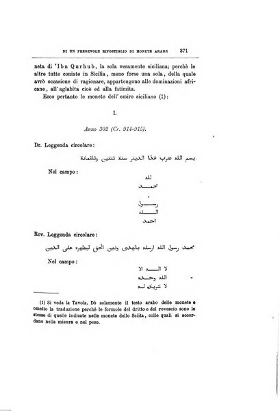 Archivio storico siciliano pubblicazione periodica per cura della Scuola di paleografia di Palermo