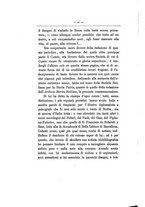 giornale/PAL0042082/1895/unico/00000590