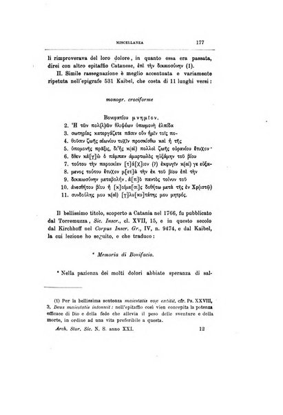 Archivio storico siciliano pubblicazione periodica per cura della Scuola di paleografia di Palermo