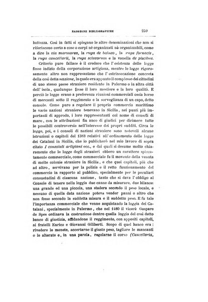 Archivio storico siciliano pubblicazione periodica per cura della Scuola di paleografia di Palermo