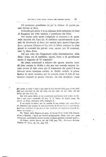 Archivio storico siciliano pubblicazione periodica per cura della Scuola di paleografia di Palermo