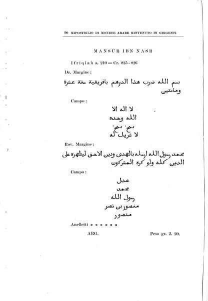 Archivio storico siciliano pubblicazione periodica per cura della Scuola di paleografia di Palermo