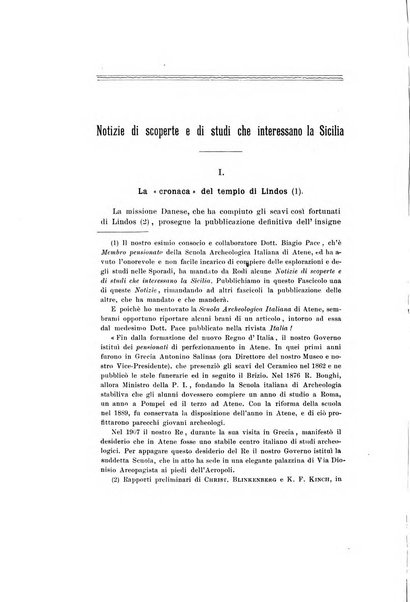 Archivio storico siciliano pubblicazione periodica per cura della Scuola di paleografia di Palermo