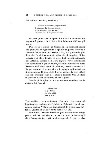 Archivio storico siciliano pubblicazione periodica per cura della Scuola di paleografia di Palermo