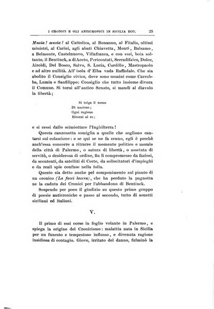 Archivio storico siciliano pubblicazione periodica per cura della Scuola di paleografia di Palermo