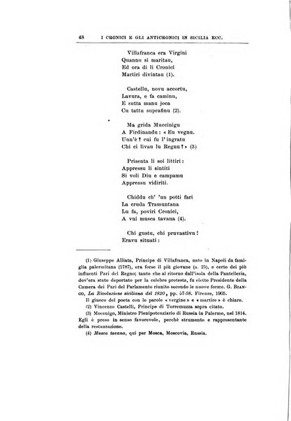 Archivio storico siciliano pubblicazione periodica per cura della Scuola di paleografia di Palermo