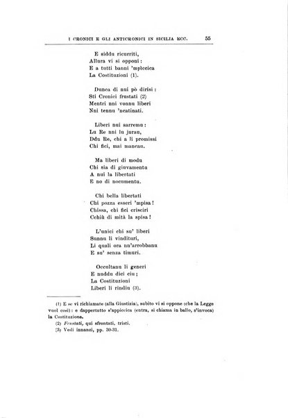 Archivio storico siciliano pubblicazione periodica per cura della Scuola di paleografia di Palermo