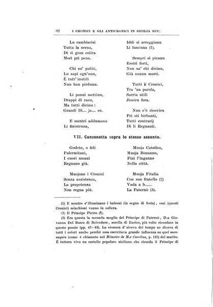 Archivio storico siciliano pubblicazione periodica per cura della Scuola di paleografia di Palermo