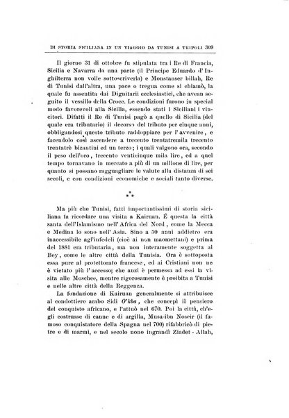 Archivio storico siciliano pubblicazione periodica per cura della Scuola di paleografia di Palermo