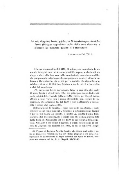 Archivio storico siciliano pubblicazione periodica per cura della Scuola di paleografia di Palermo