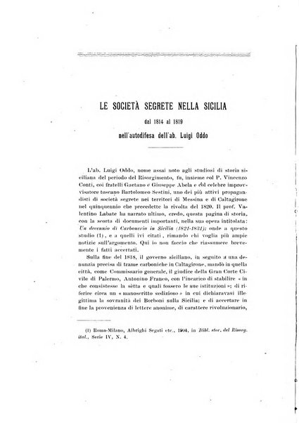 Archivio storico siciliano pubblicazione periodica per cura della Scuola di paleografia di Palermo