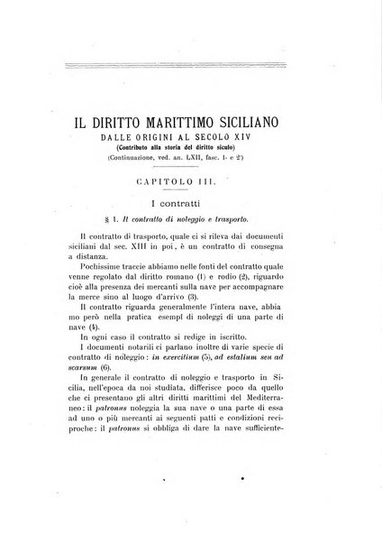 Archivio storico siciliano pubblicazione periodica per cura della Scuola di paleografia di Palermo