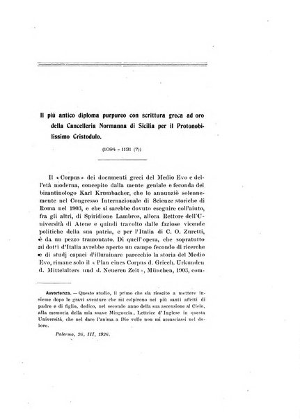 Archivio storico siciliano pubblicazione periodica per cura della Scuola di paleografia di Palermo