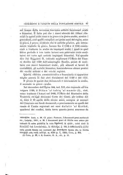 Archivio storico siciliano pubblicazione periodica per cura della Scuola di paleografia di Palermo