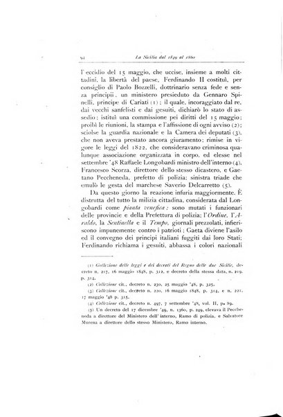 Archivio storico siciliano pubblicazione periodica per cura della Scuola di paleografia di Palermo