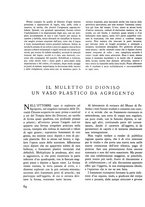 giornale/PAL0056929/1931-1932/unico/00000104