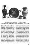 giornale/PAL0056929/1936-1937/unico/00000075