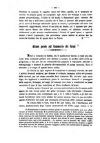 giornale/PAL0076389/1847/unico/00000298