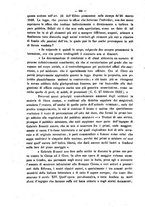 giornale/PAL0076389/1849/unico/00000306