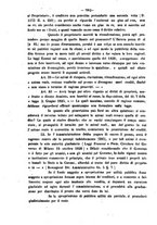 giornale/PAL0076389/1849/unico/00000730