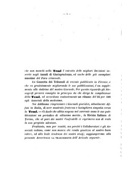 La Temi giornale di legislazione e giurisprudenza