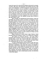 giornale/PAL0076389/1851/unico/00000582