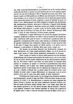 giornale/PAL0076389/1853/unico/00000122