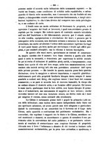 giornale/PAL0076389/1855/unico/00000266