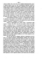 giornale/PAL0076389/1855/unico/00000459