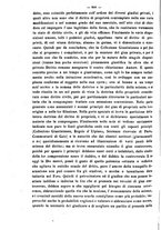 giornale/PAL0076389/1855/unico/00000608