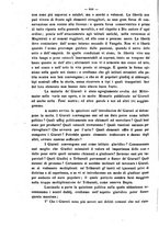 giornale/PAL0076389/1855/unico/00000614