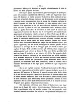 giornale/PAL0076389/1855/unico/00000730