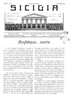 giornale/PAL0081513/1926/unico/00000083