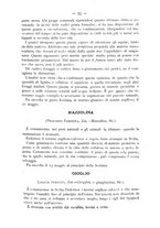 giornale/PAL0081923/1885/unico/00000071