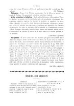 giornale/PAL0081923/1885/unico/00000078