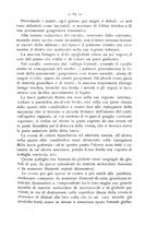 giornale/PAL0081923/1885/unico/00000083