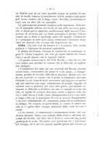 giornale/PAL0081923/1885/unico/00000084